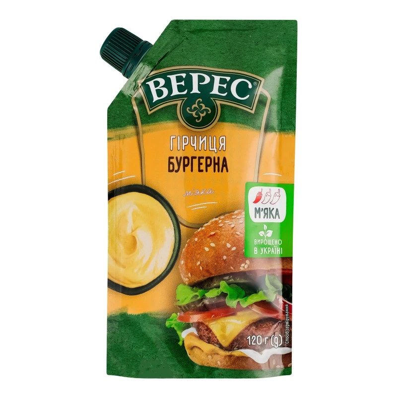 Гірчиця Бургерна м&#039;яка Верес, 120 г