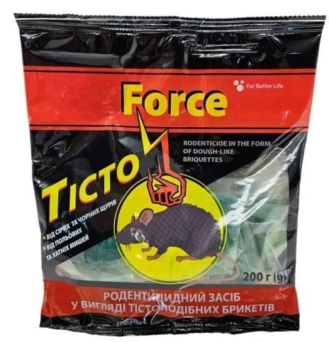 Тістова приманка для щурів Force, 200 г