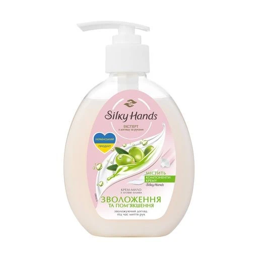 Крем-мило Зволоження та пом&#039;якшення Silky Hands, 230 мл