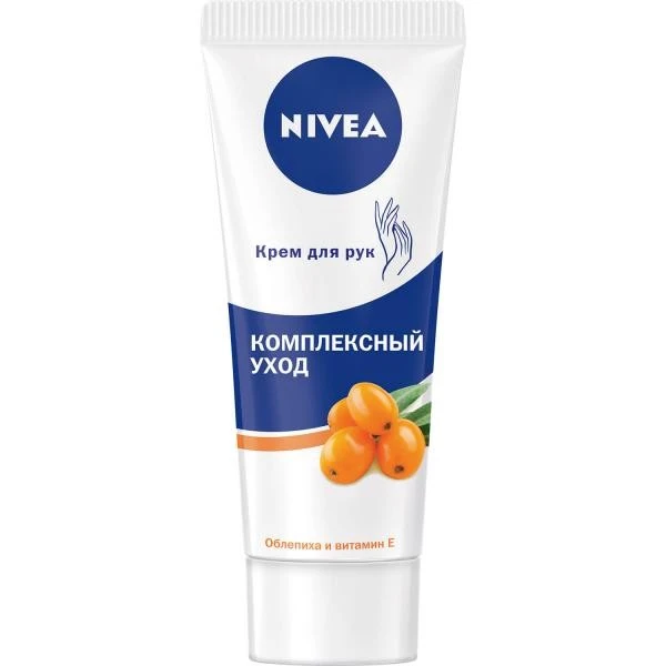 Крем для рук Комплексний догляд Nivea 75мл