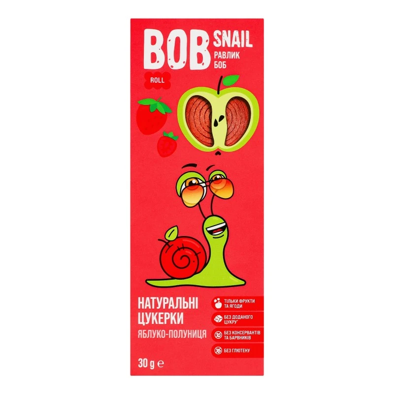 Цукерки фруктові натуральні Яблучно-полуничніі Bob Snail к/у 30г