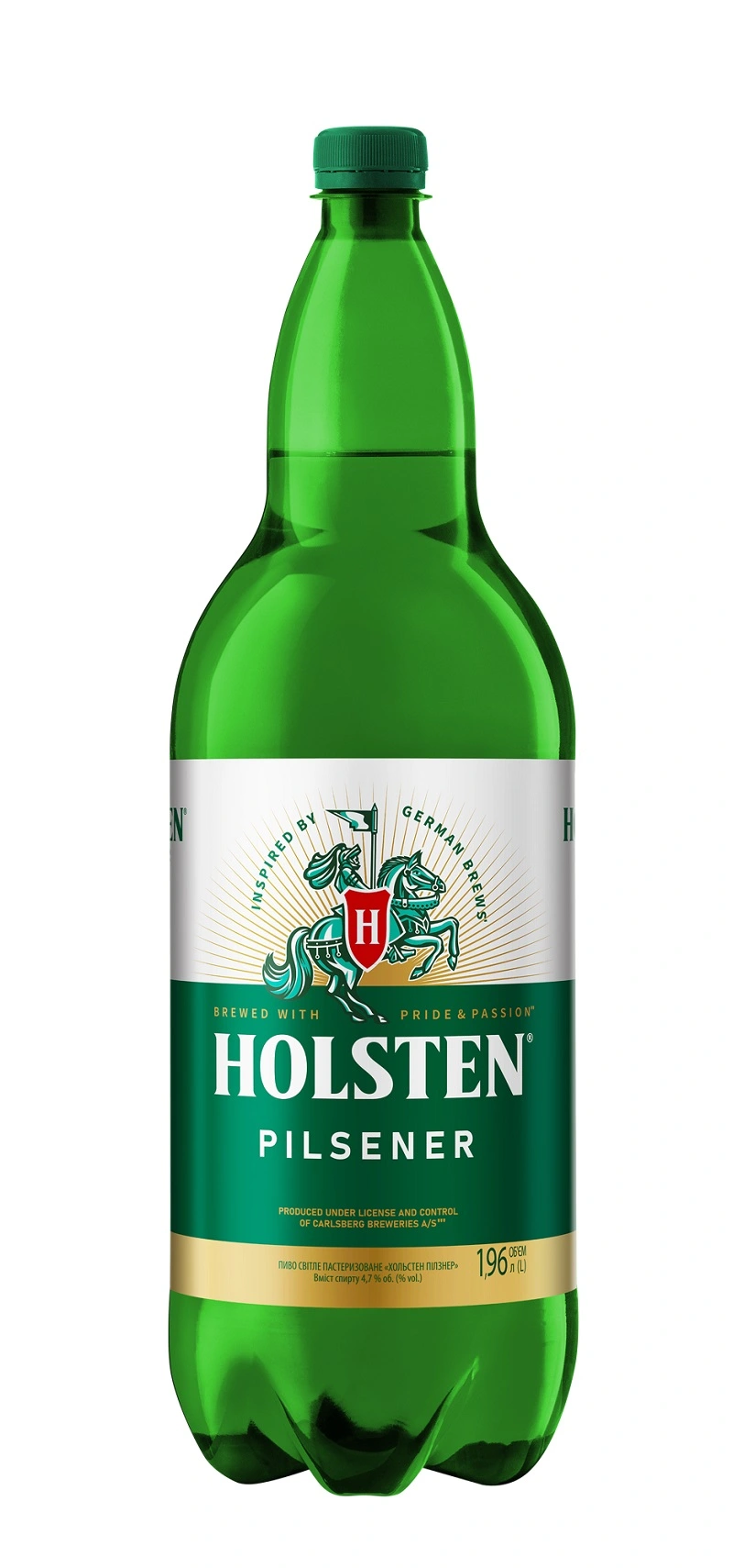 Пиво світле Pilsener Holsten, 1.96 л