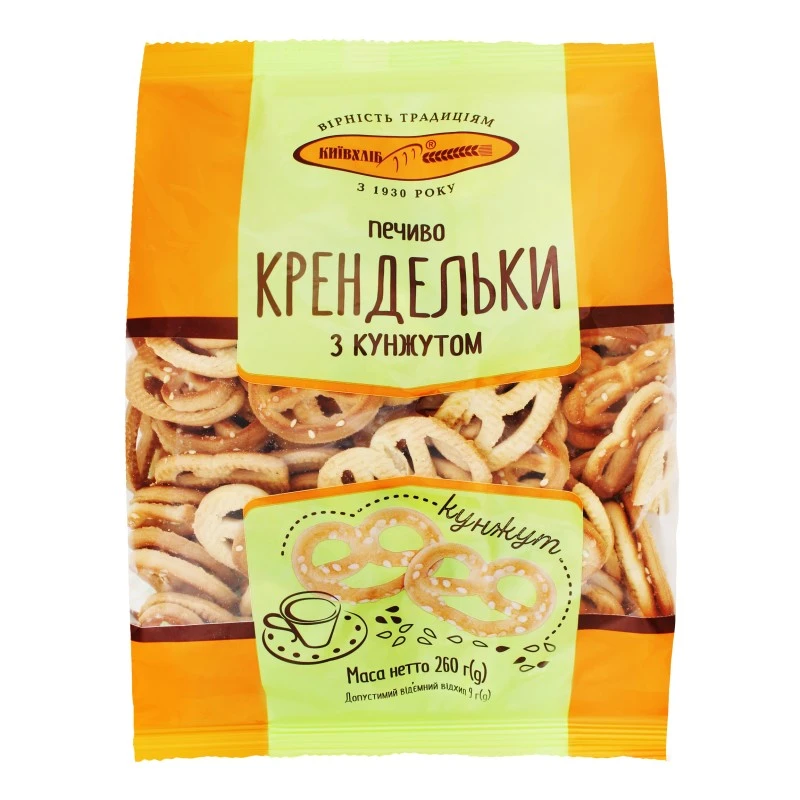 Печиво Крендельки з кунжутом Київхліб, 260 г
