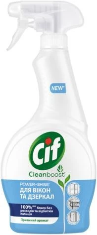 Засіб для чищення для вікон та дзеркал Cif, 500мл