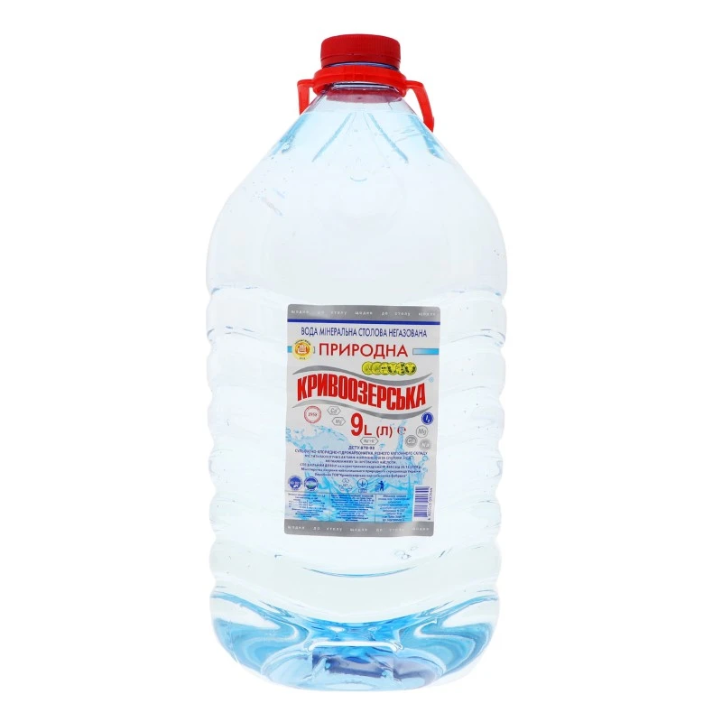 Вода слабогазована Кривоозерська, 9 л