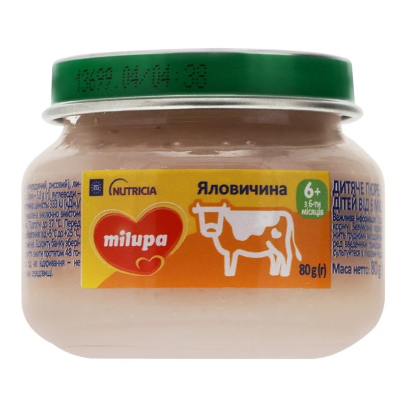 Пюре м&#039;ясне для дітей від 6міс Яловичина Milupa с/б 80г