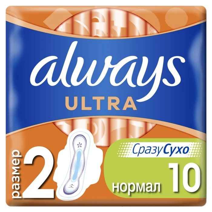 Прокладки гігієнічні Ultra Normal Always, 10 шт/уп.