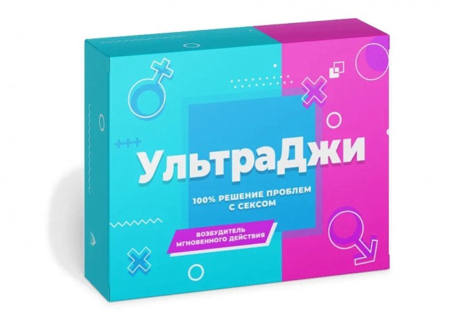 Збуджуючі жіночі краплі Ультра Джі, 5 шт