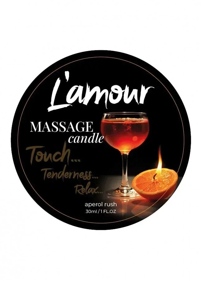 Інтимна масажна свічка Lamour Aperol Rush, аромат коктейлю Апероль, 30 мл