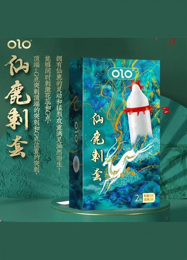 Презерватив OLO з вусиками + кулька Fairy deer Spiny condom (в комплекті 1 презерватив + 1 кулька)
