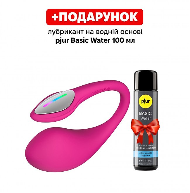 Смарт-віброяйце Lovense Lush 4 з додатком та підтримкою ШІ