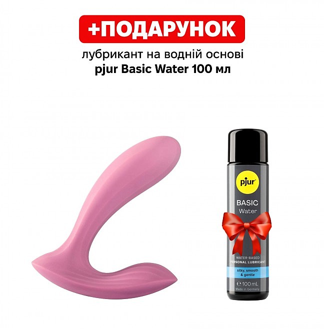 Смарт-вібратор в трусики Svakom Erica Dusty, гнучкий (рожевий)