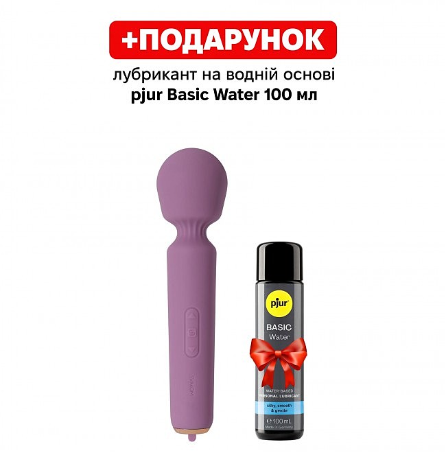 Інтерактивний міні-вібромасажер Svakom Mini Emma Neo, 17 х 4,3 см