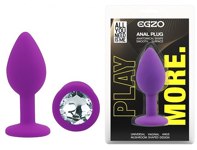 Фиолетовая анальная пробка с кристаллом EGZO Silicone Purple Round Plug, 7 х 2,8 см  (фиолетовый)