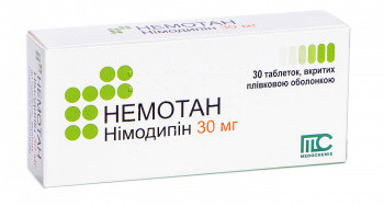 НЕМОТАН тбл. 30мг N30