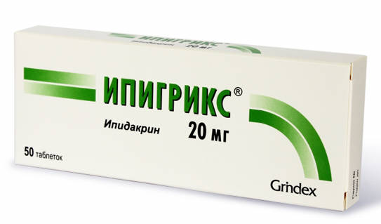 ИПИГРИКС табл. 20 мг 50