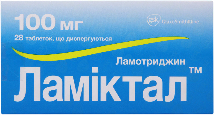 ЛАМИКТАЛ  дисперг. тбл. 100мг N28