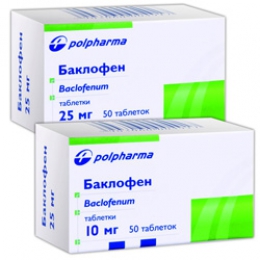 БАКЛОФЕН тбл. 25 мг N50