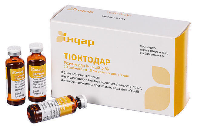 ТИОКТОДАР р-р д/ин. 3 % по 10 мл  флак. 10