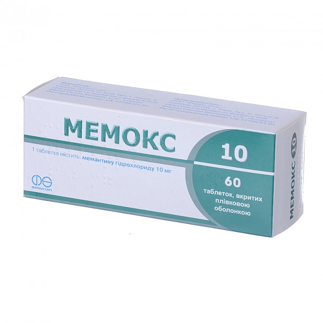 МЕМОКС  табл.п/о10 мг N60