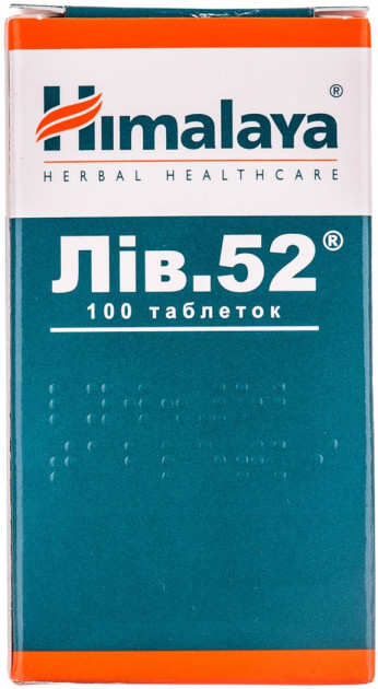 ЛИВ-52 тбл. N100