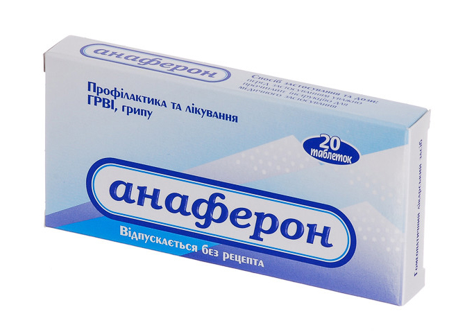 АНАФЕРОН взрослый тбл. гомеопат. N20