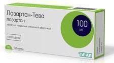 ЛОЗАРТАН-ТЕВА таблетки 100 мг 30 (10х3)