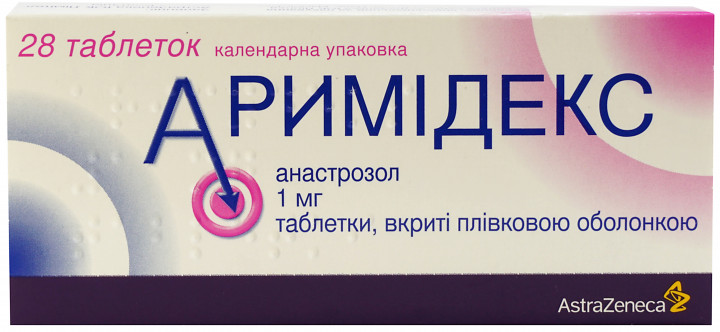 АРИМИДЕКС тбл.1мг N28
