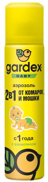GARDEX BABY Аэрозоль от комаров и мошки  80 мл для детей с 1 года