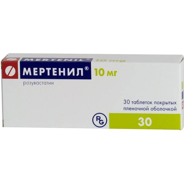 МЕРТЕНИЛ табл. 10 мг N30