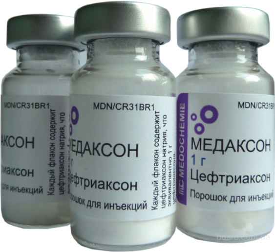 МЕДАКСОН фл.1г N10