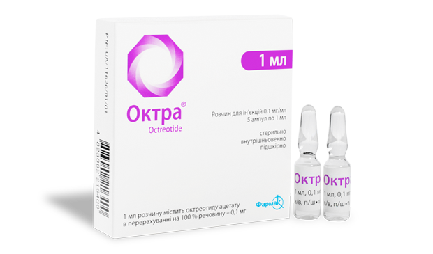 ОКТРА  р-р д/ин. 0,1мг/мл  амп. 1 мл N5