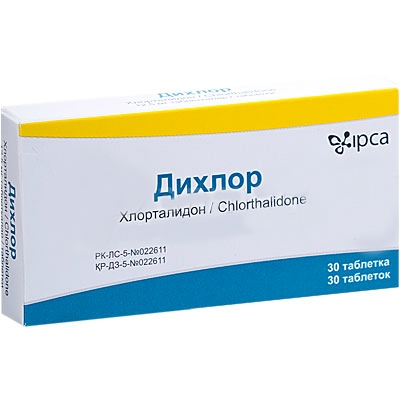 ДИХЛОР-25 таблетки по 25 мг 30