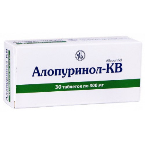 АЛЛОПУРИНОЛ-КВ таблетки по 300 мг 30