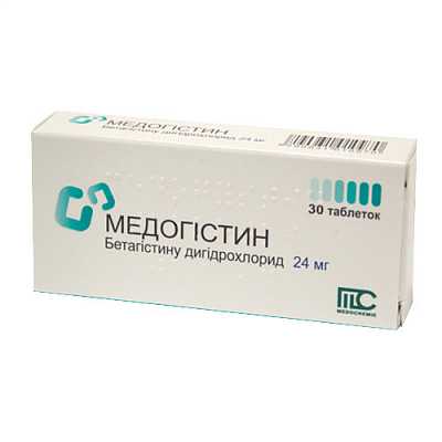 МЕДОГИСТИН табл. 24 мг 30