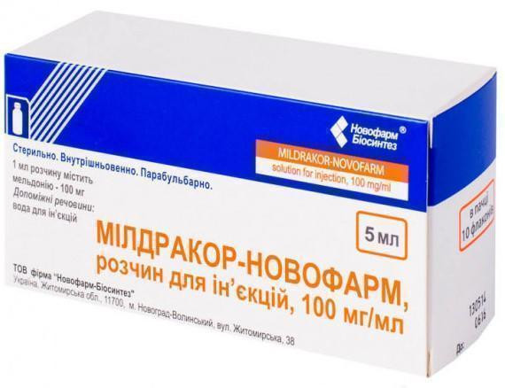 МИЛДРАКОР-НОВОФАРМ р-р д/ин. 100 мг/мл по 5 мл 10  флак.