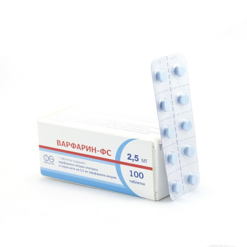 ВАРФАРИН-ФС  тбл  2,5 мг N100