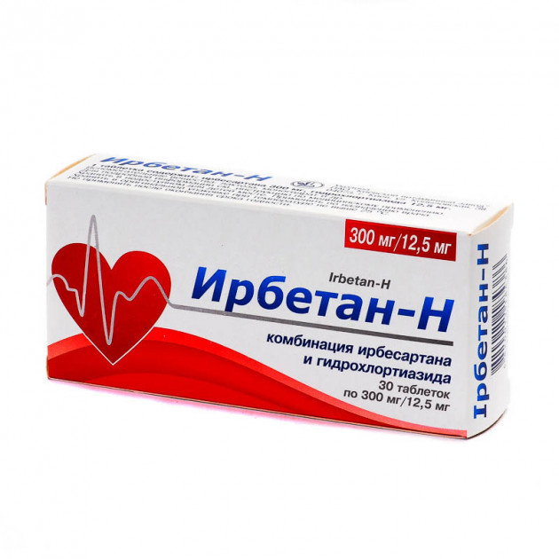 ИРБЕТАН-Н таб.п/о 300мг/12,5мг N30(10*3)