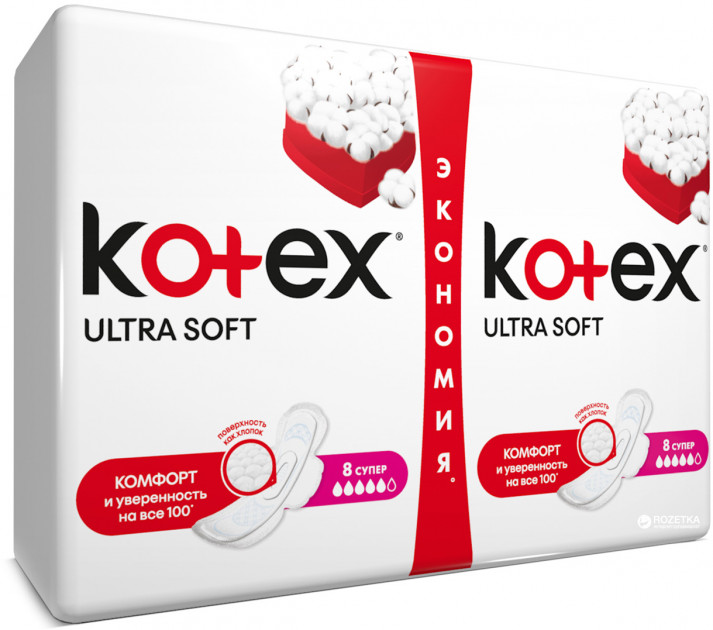Kotex прокладки ultra софт супер дуо pads 16х16