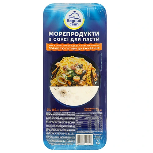 Морепродукти Водний світ 180г в соусі д.пасти