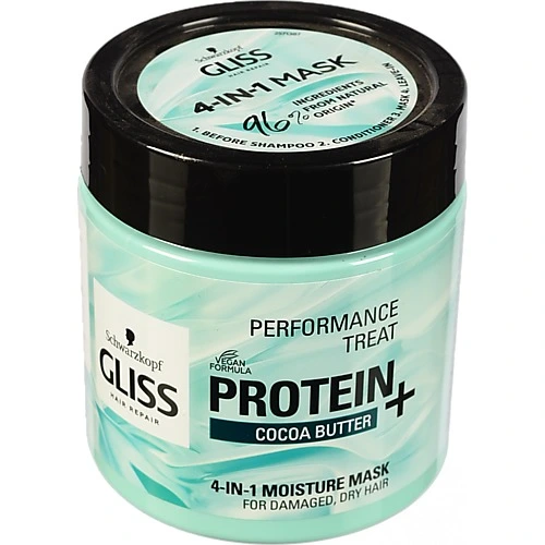 Маска для волосся 4в1 Moisture Gliss 400мл