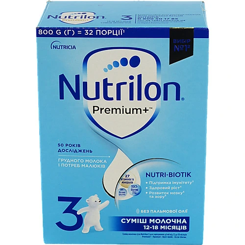 Суміш Nutrilon 800г молочна суха від 12 до 18м
