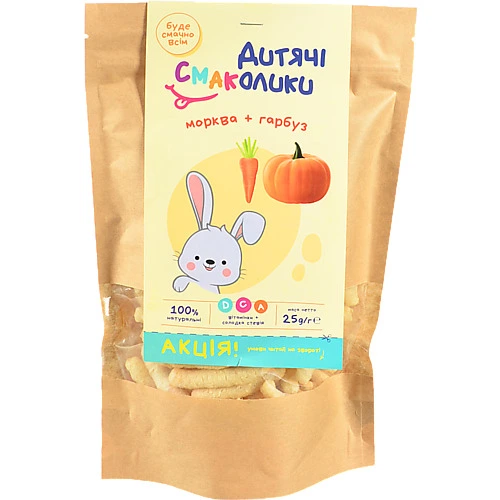 Дитячі Смаколики Мультизлакові Сухі Сніданки 25г Морква та Гарбуз