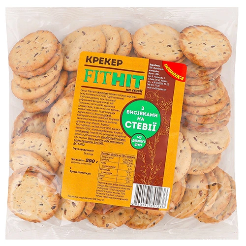 Крекер Fit hit 200г стевія
