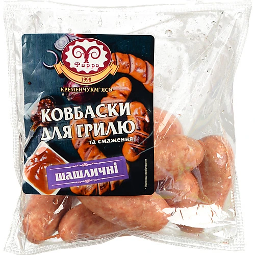 Ковбаски Фарро для гриля та смаження шашличні