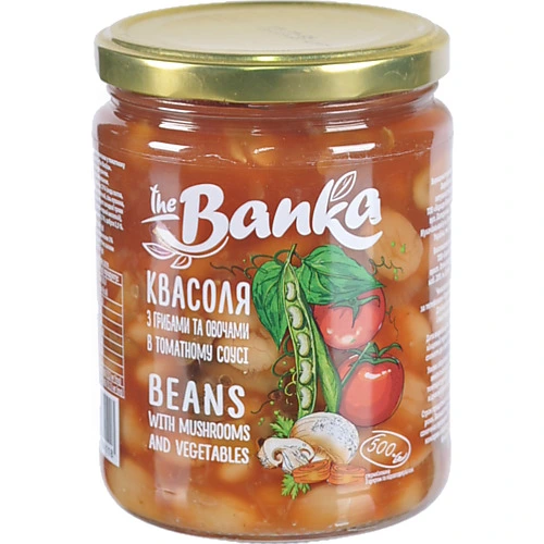 Квасоля з грибами і овочами в томатному соусі стерилізована the Banka с/б 500г
