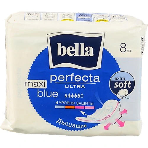 Прокладки гігієнічні Blue Maxi Ultra Perfecta Bella 8шт