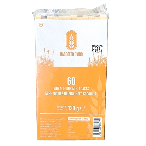 Тости Raccolto doro 120г пшеничні