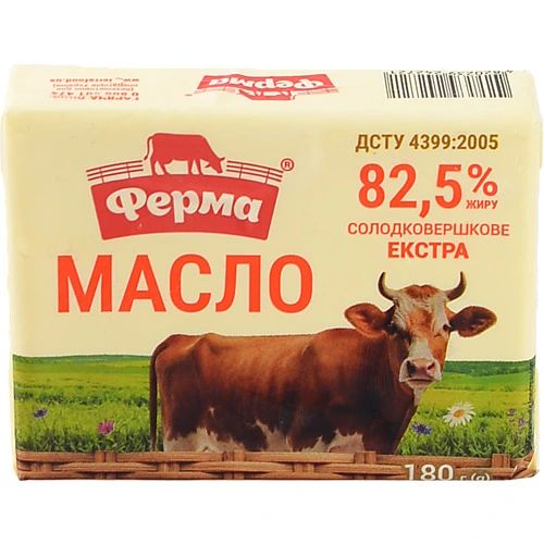 Масло 82.5% солодковершкове Екстра Ферма м/у 180г