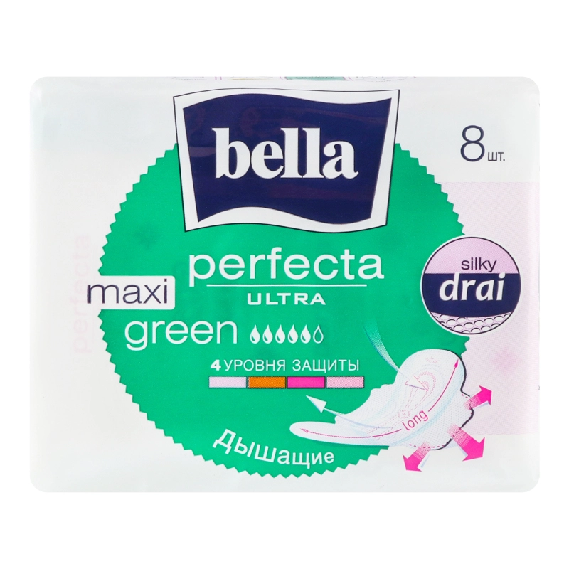 Прокладки гігієнічні Maxi Green Ultra Perfecta Bella 8шт